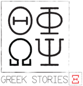 Greek Stories, Bleiswijk